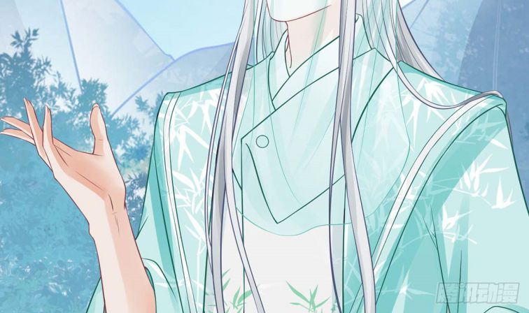 Đánh Chết Cũng Không Làm Sư Tôn: Chapter 15