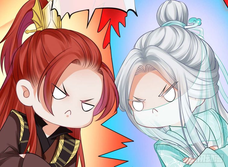 Đánh Chết Cũng Không Làm Sư Tôn: Chapter 15