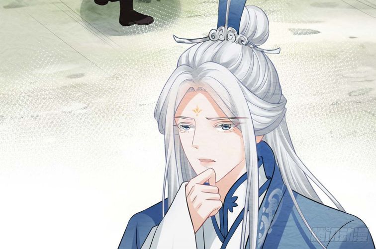 Đánh Chết Cũng Không Làm Sư Tôn: Chapter 15