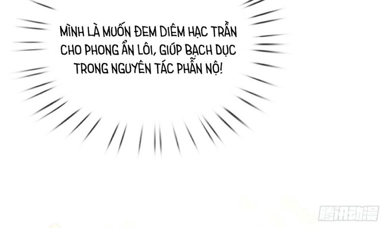 Đánh Chết Cũng Không Làm Sư Tôn: Chapter 15