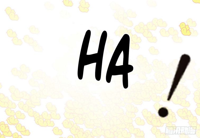 Đánh Chết Cũng Không Làm Sư Tôn: Chapter 15