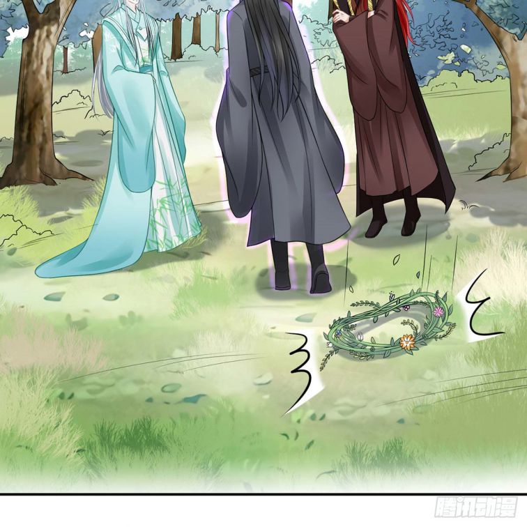 Đánh Chết Cũng Không Làm Sư Tôn: Chapter 15