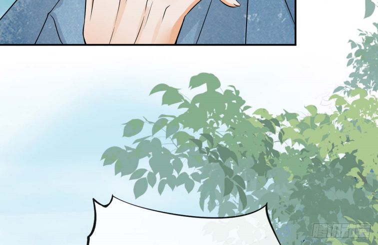 Đánh Chết Cũng Không Làm Sư Tôn: Chapter 15