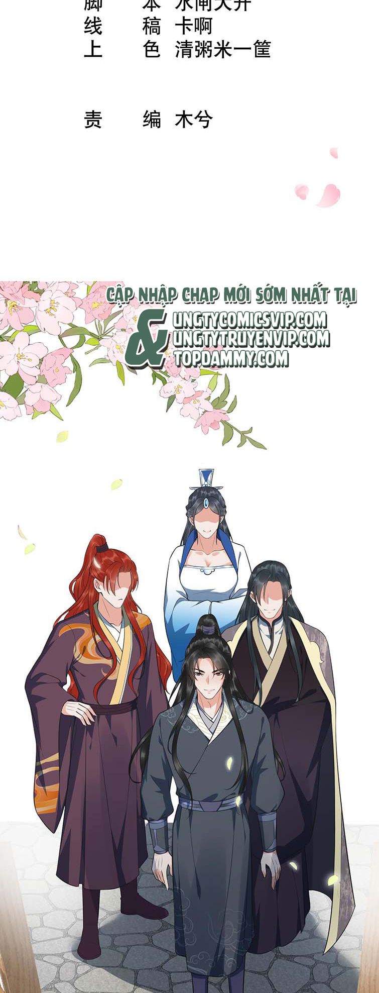 Đánh Chết Cũng Không Làm Sư Tôn: Chapter 150