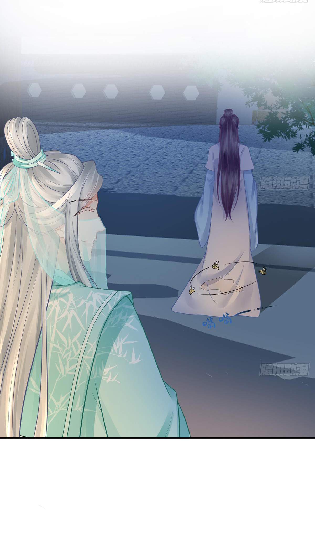 Đánh Chết Cũng Không Làm Sư Tôn: Chapter 18