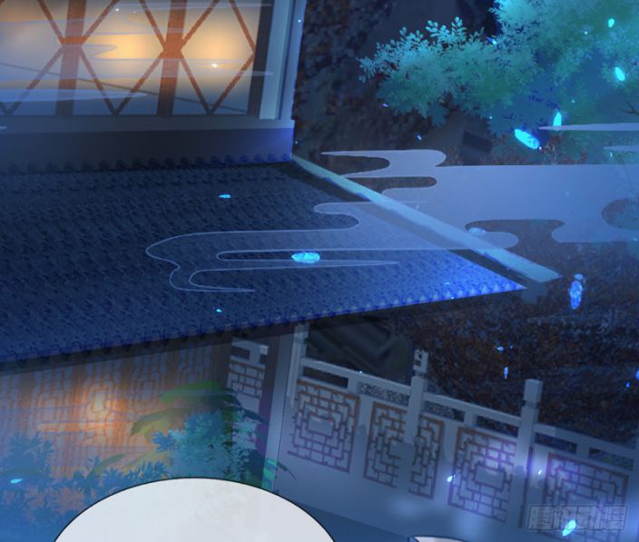Đánh Chết Cũng Không Làm Sư Tôn: Chapter 2