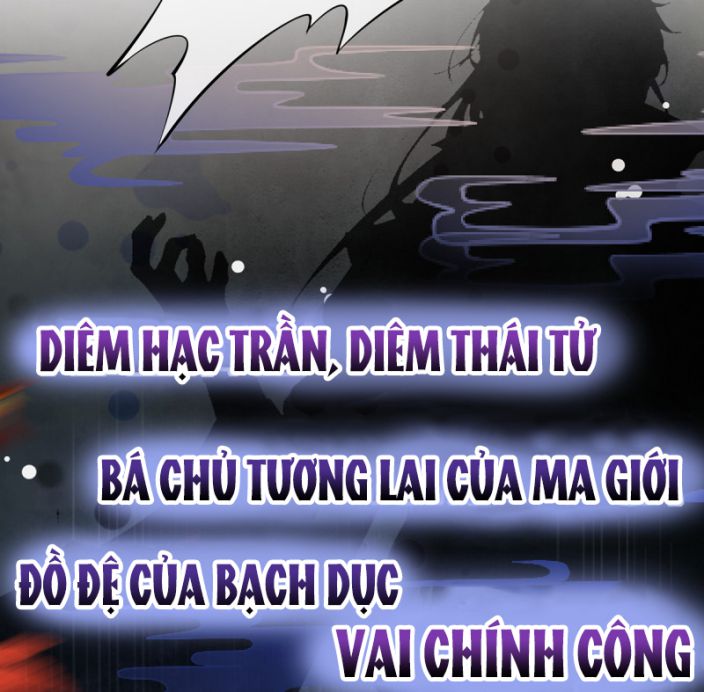 Đánh Chết Cũng Không Làm Sư Tôn: Chapter 2