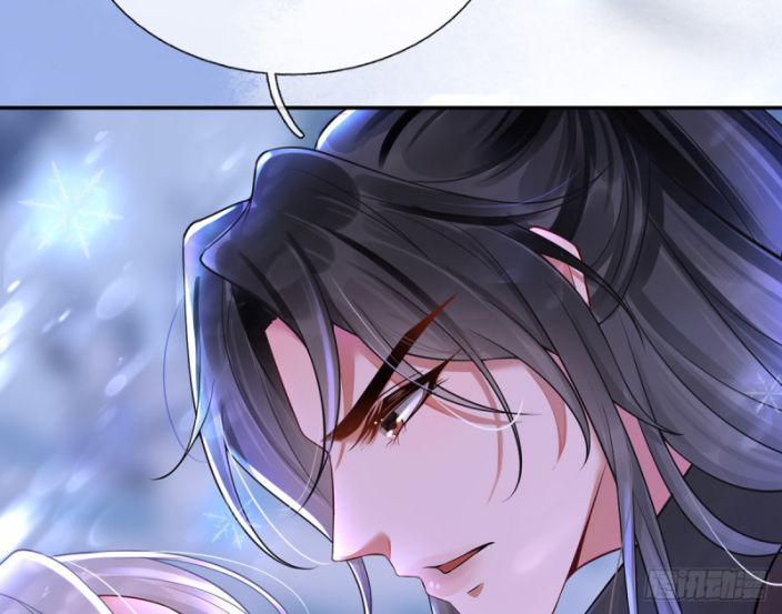 Đánh Chết Cũng Không Làm Sư Tôn: Chapter 2