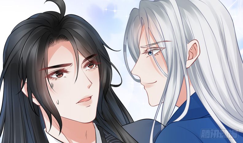 Đánh Chết Cũng Không Làm Sư Tôn: Chapter 20