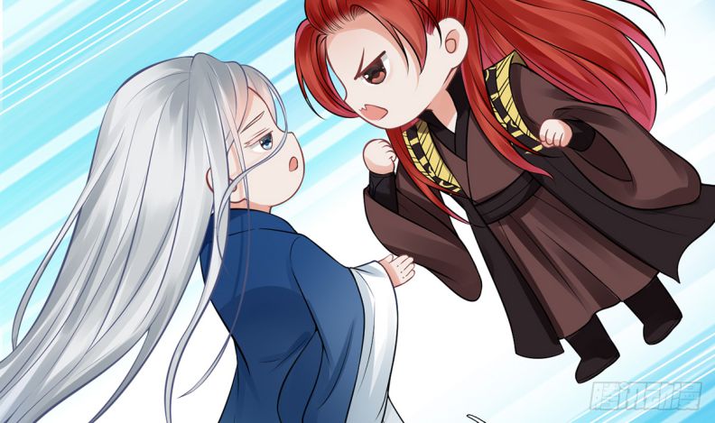 Đánh Chết Cũng Không Làm Sư Tôn: Chapter 20