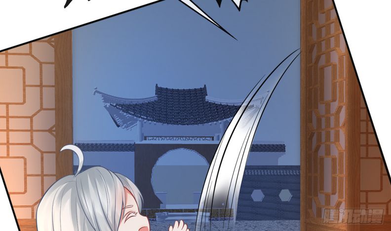 Đánh Chết Cũng Không Làm Sư Tôn: Chapter 20