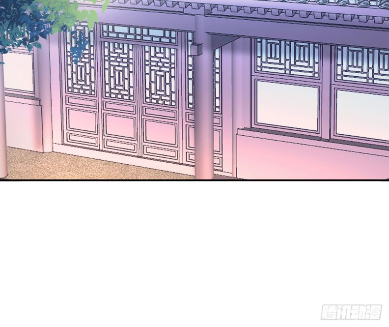 Đánh Chết Cũng Không Làm Sư Tôn: Chapter 20