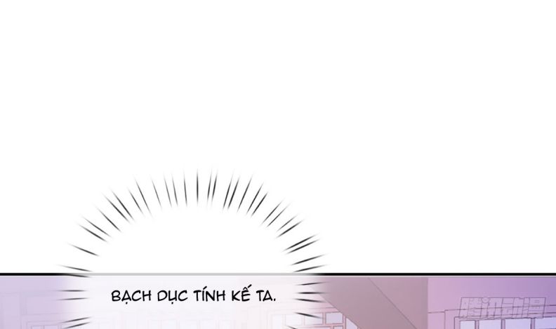Đánh Chết Cũng Không Làm Sư Tôn: Chapter 20