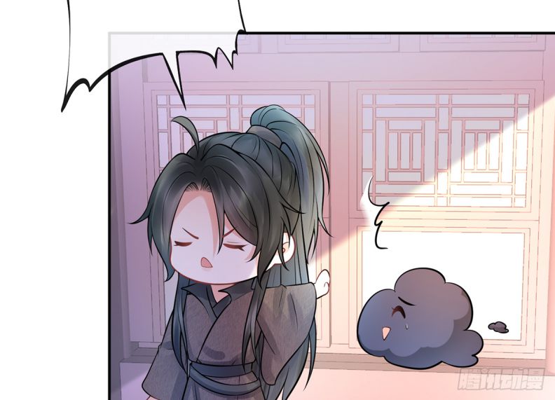 Đánh Chết Cũng Không Làm Sư Tôn: Chapter 20