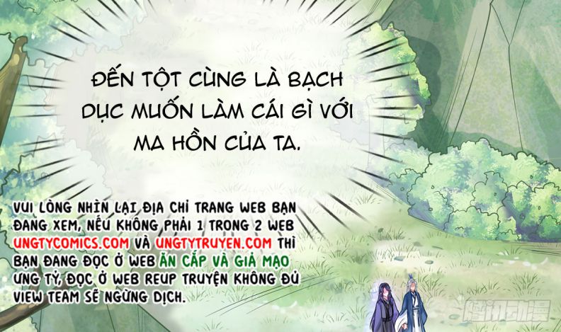 Đánh Chết Cũng Không Làm Sư Tôn: Chapter 20