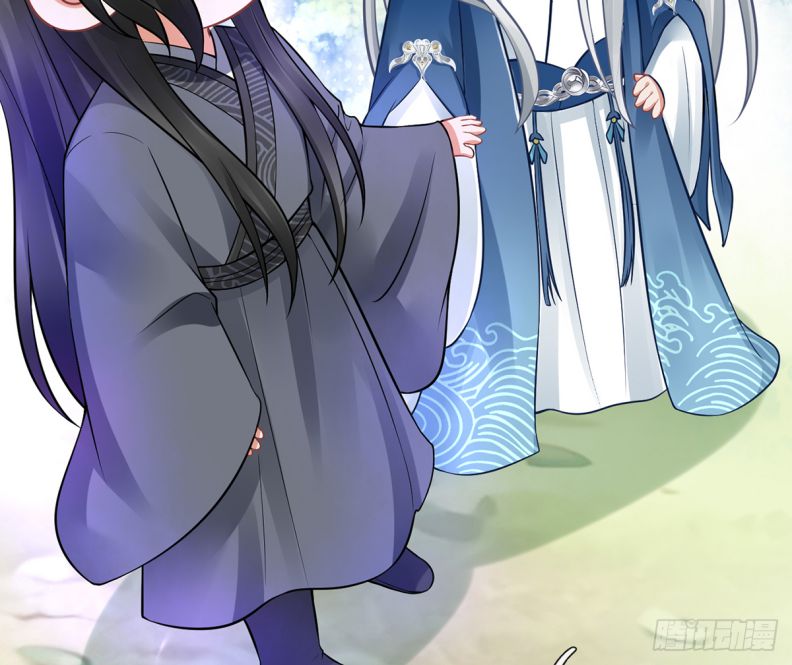 Đánh Chết Cũng Không Làm Sư Tôn: Chapter 20