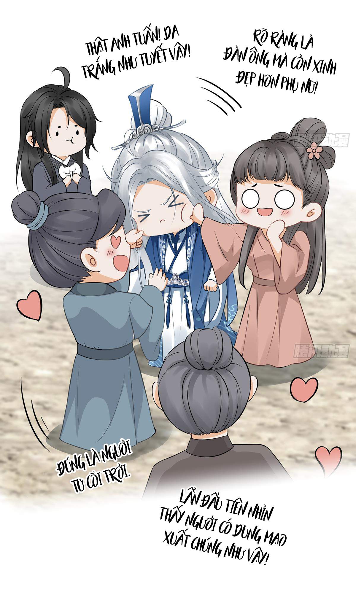 Đánh Chết Cũng Không Làm Sư Tôn: Chapter 21