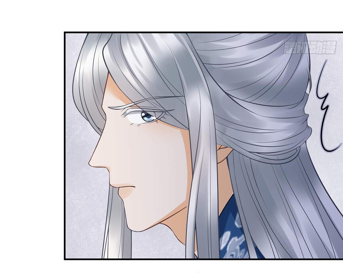 Đánh Chết Cũng Không Làm Sư Tôn: Chapter 21