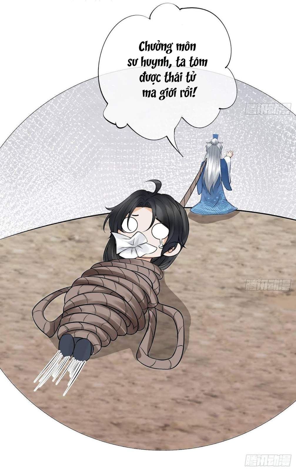 Đánh Chết Cũng Không Làm Sư Tôn: Chapter 25