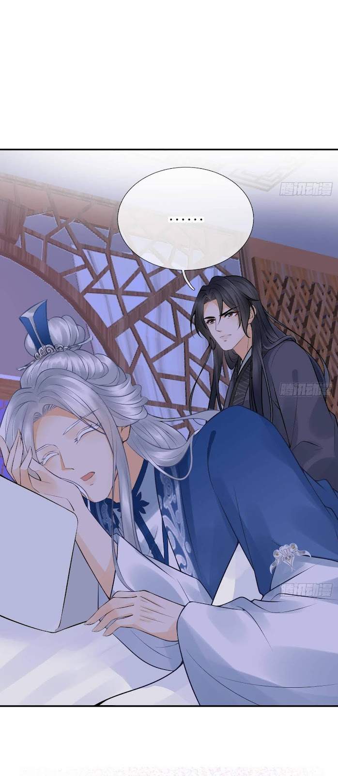 Đánh Chết Cũng Không Làm Sư Tôn: Chapter 25