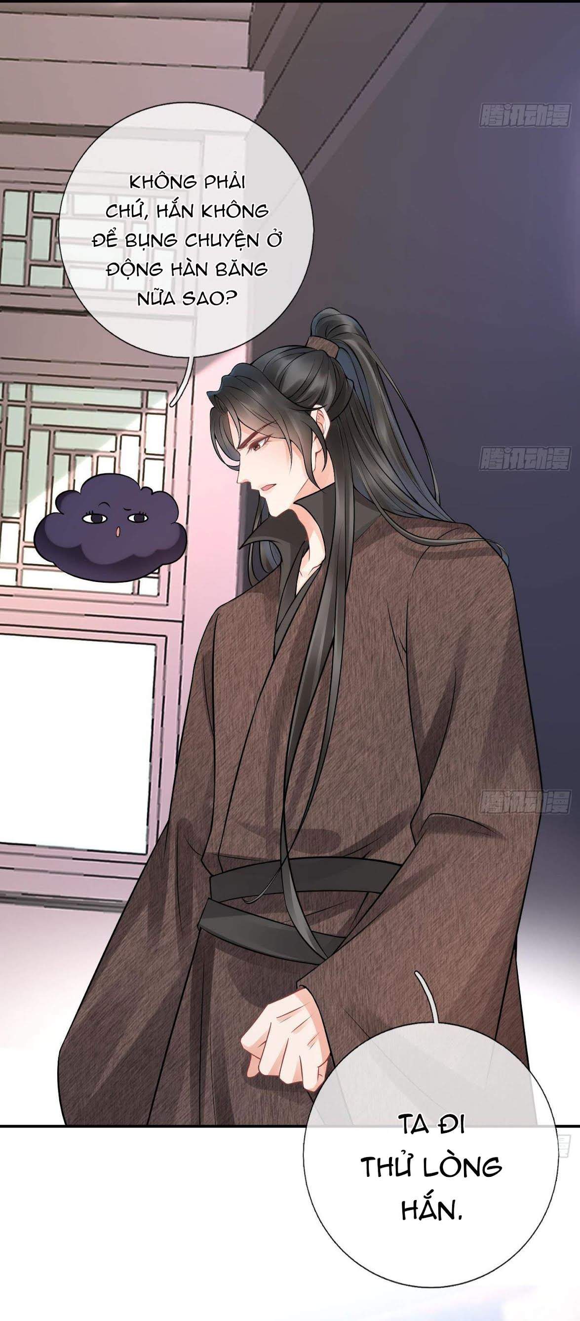 Đánh Chết Cũng Không Làm Sư Tôn: Chapter 26