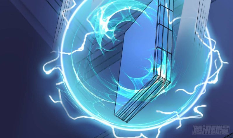 Đánh Chết Cũng Không Làm Sư Tôn: Chapter 30