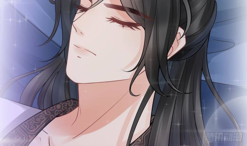Đánh Chết Cũng Không Làm Sư Tôn: Chapter 30