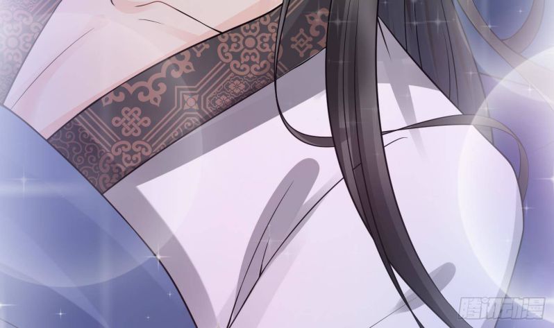 Đánh Chết Cũng Không Làm Sư Tôn: Chapter 30