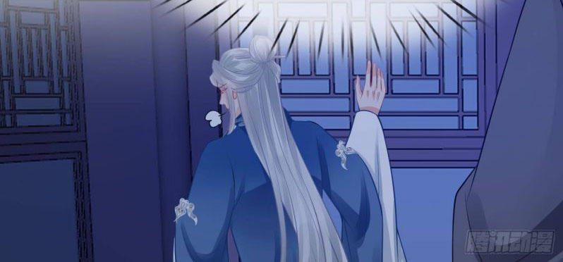 Đánh Chết Cũng Không Làm Sư Tôn: Chapter 30