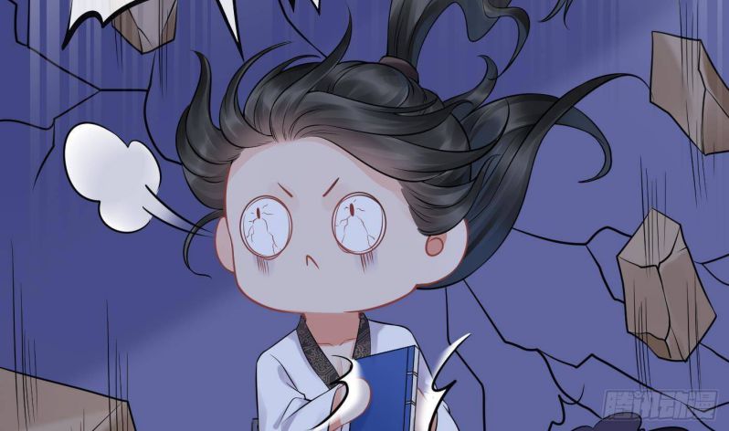 Đánh Chết Cũng Không Làm Sư Tôn: Chapter 30
