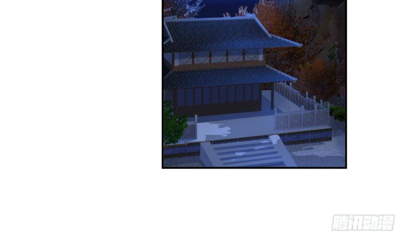 Đánh Chết Cũng Không Làm Sư Tôn: Chapter 30