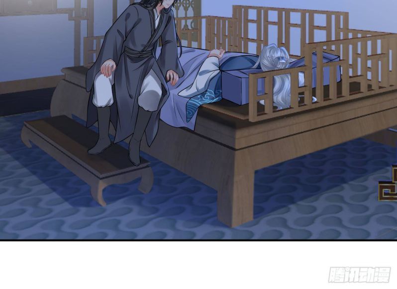 Đánh Chết Cũng Không Làm Sư Tôn: Chapter 30