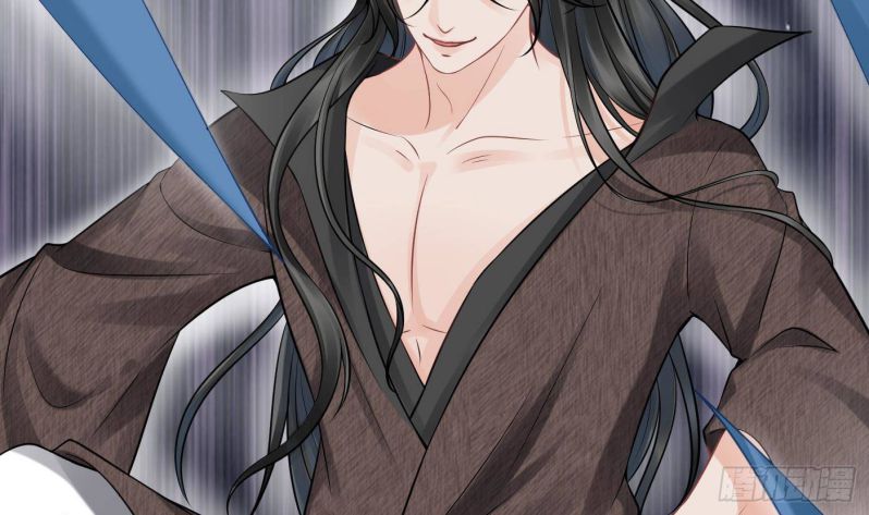 Đánh Chết Cũng Không Làm Sư Tôn: Chapter 30