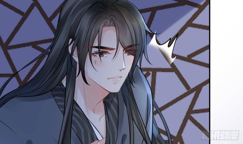 Đánh Chết Cũng Không Làm Sư Tôn: Chapter 30