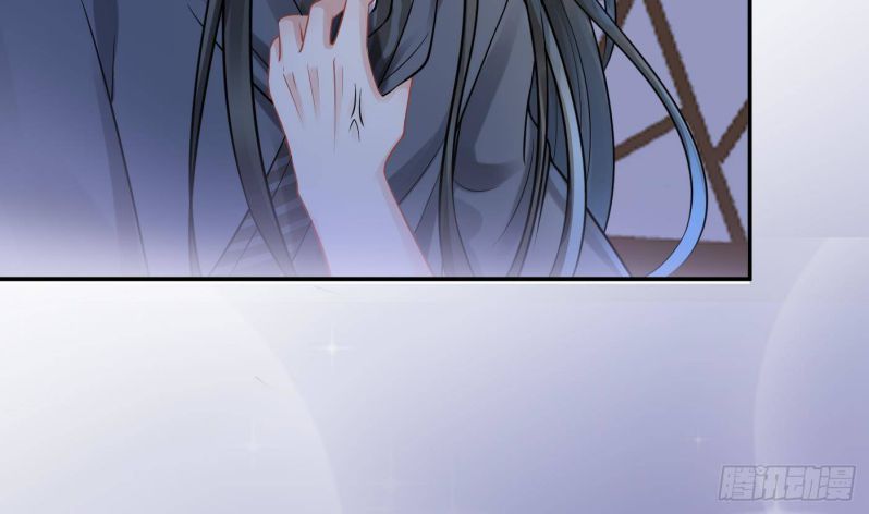 Đánh Chết Cũng Không Làm Sư Tôn: Chapter 30