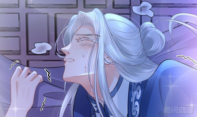 Đánh Chết Cũng Không Làm Sư Tôn: Chapter 30
