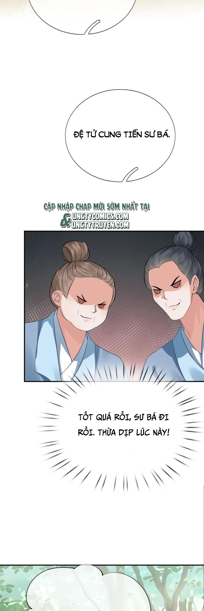 Đánh Chết Cũng Không Làm Sư Tôn: Chapter 33
