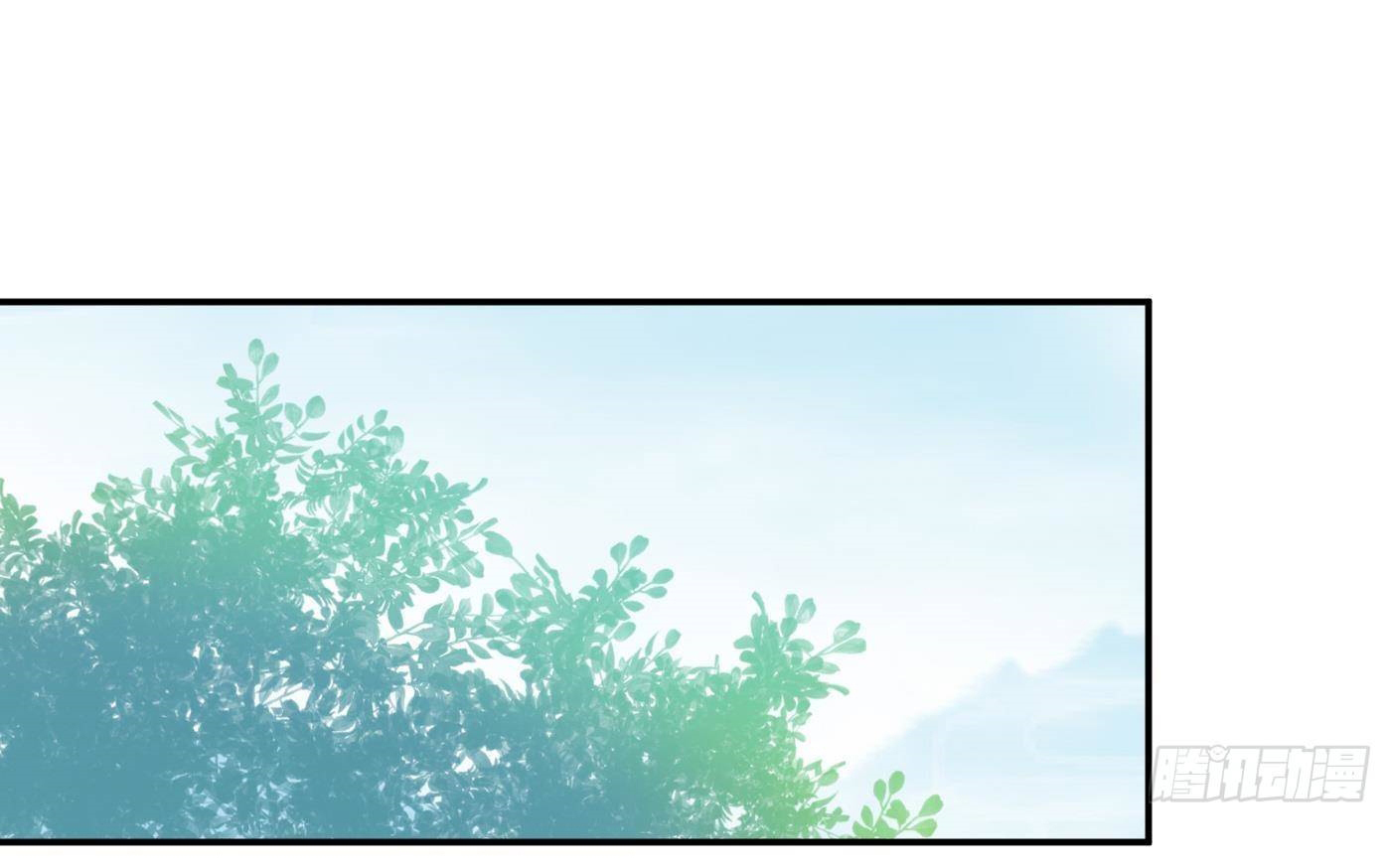 Đánh Chết Cũng Không Làm Sư Tôn: Chapter 34