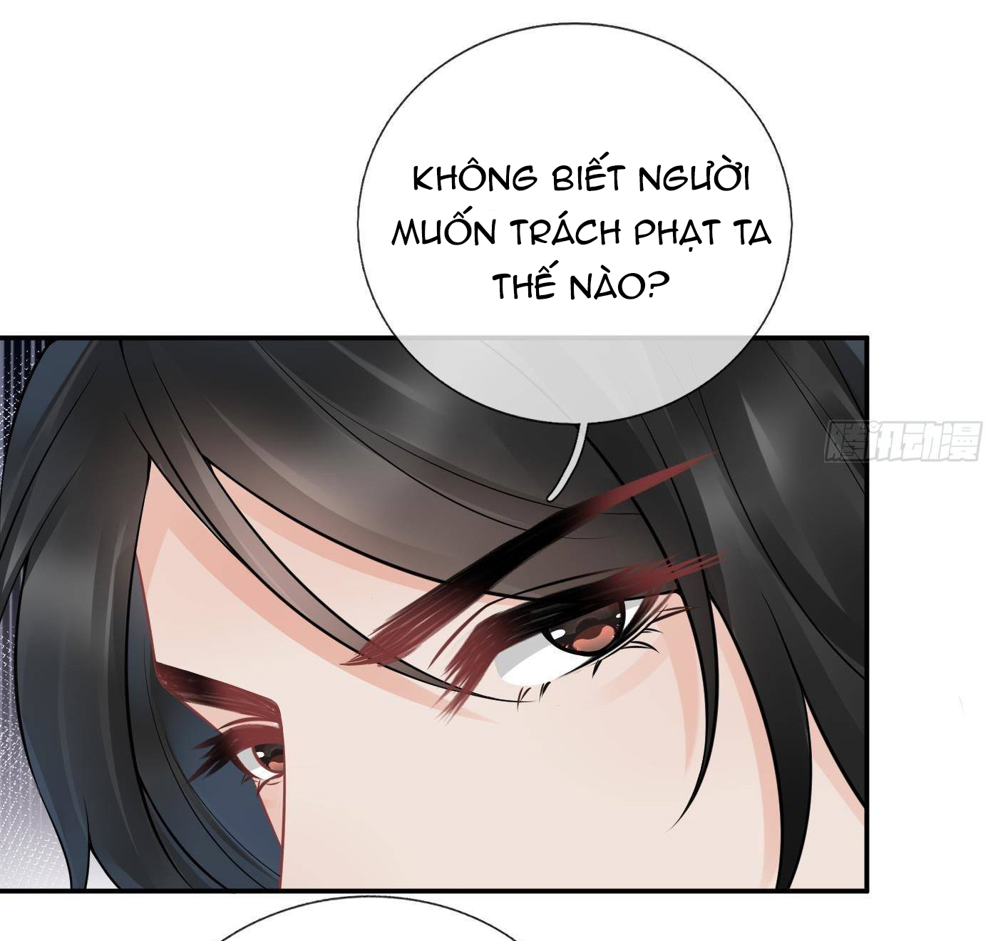 Đánh Chết Cũng Không Làm Sư Tôn: Chapter 34