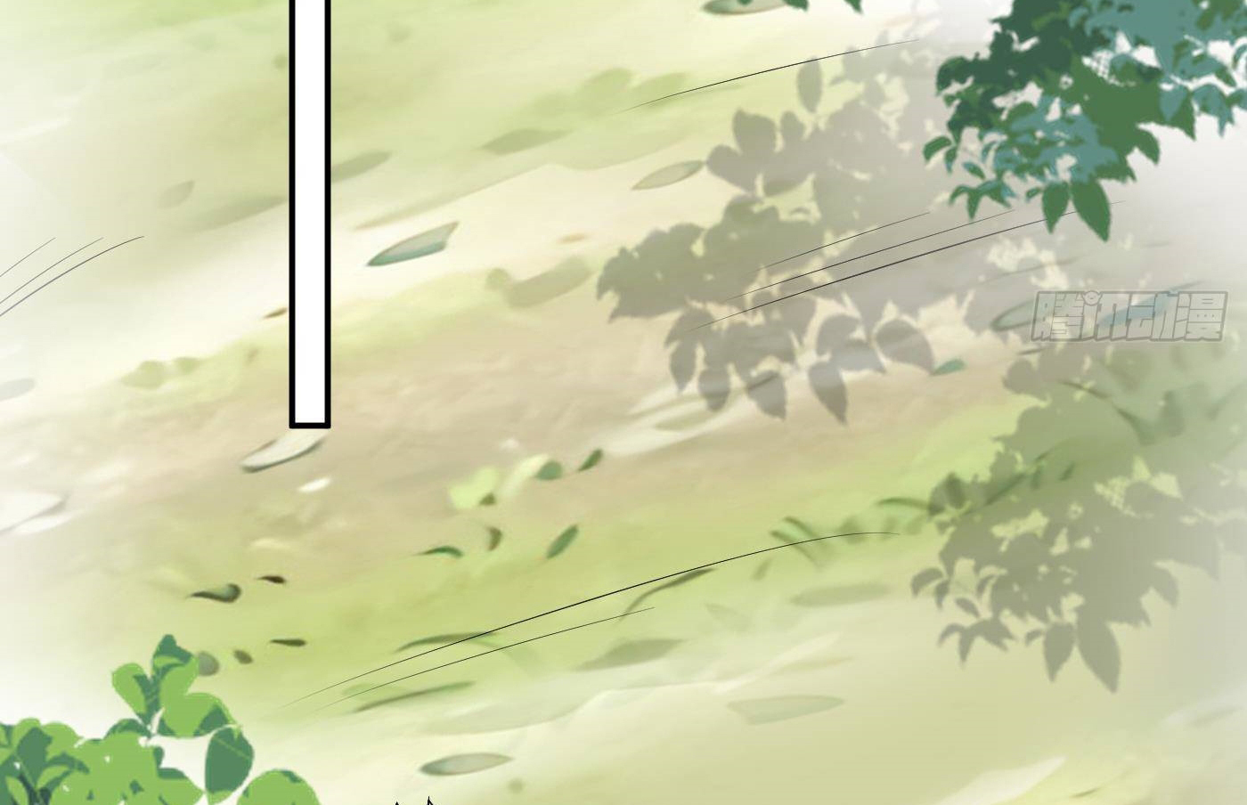 Đánh Chết Cũng Không Làm Sư Tôn: Chapter 34
