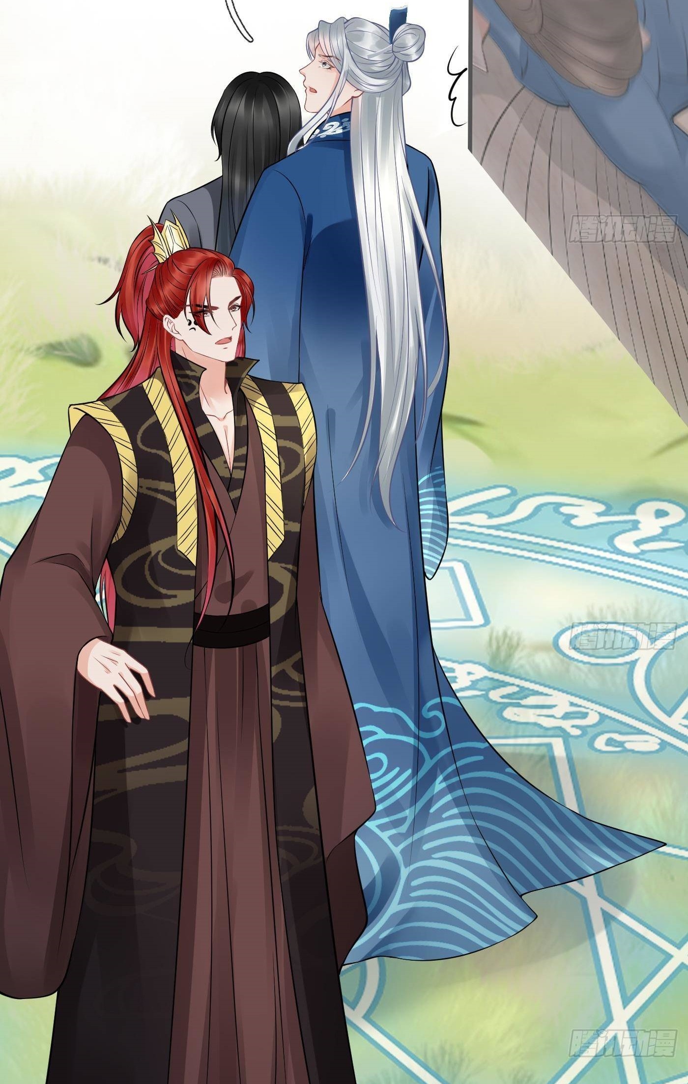 Đánh Chết Cũng Không Làm Sư Tôn: Chapter 36