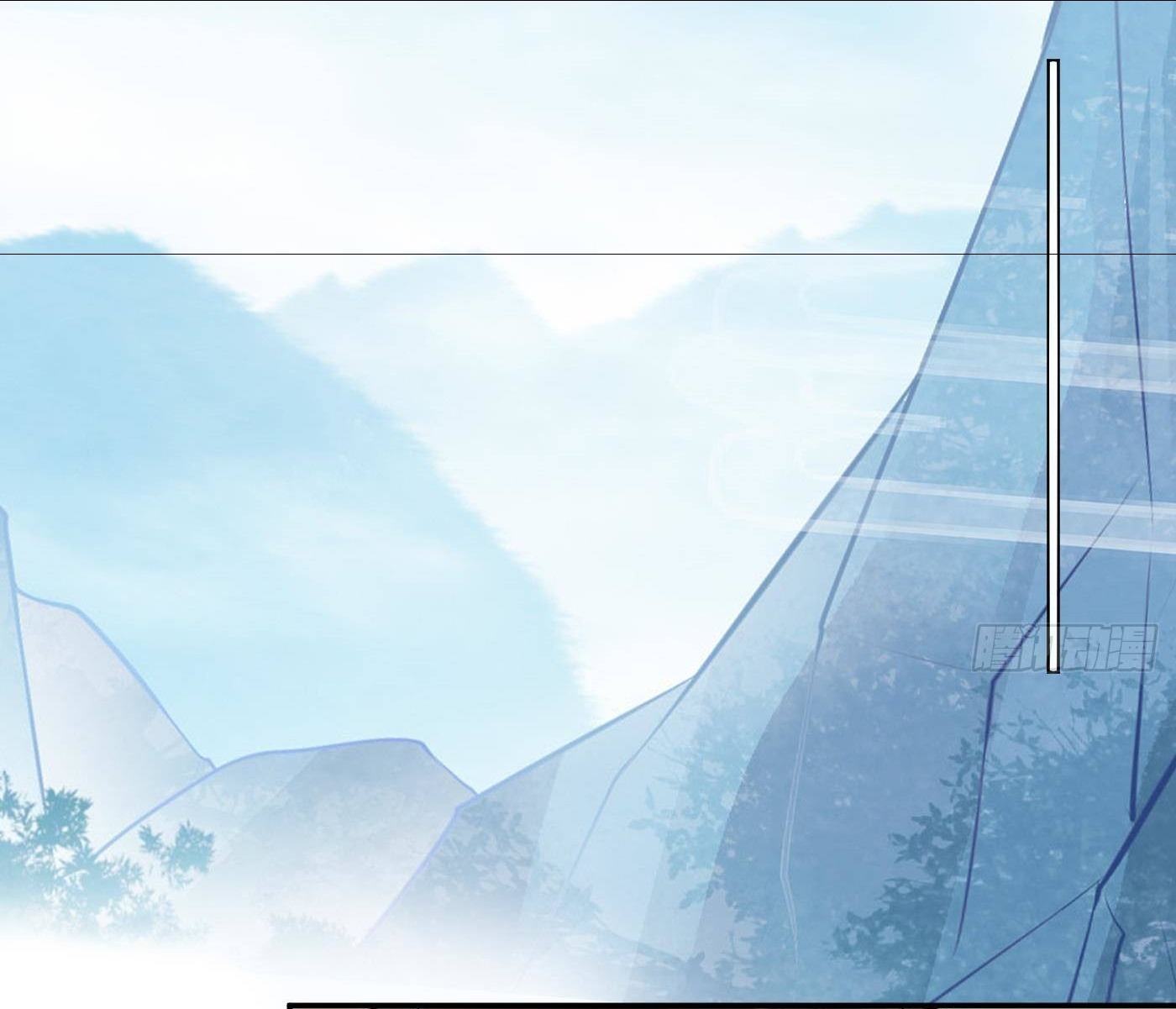 Đánh Chết Cũng Không Làm Sư Tôn: Chapter 36