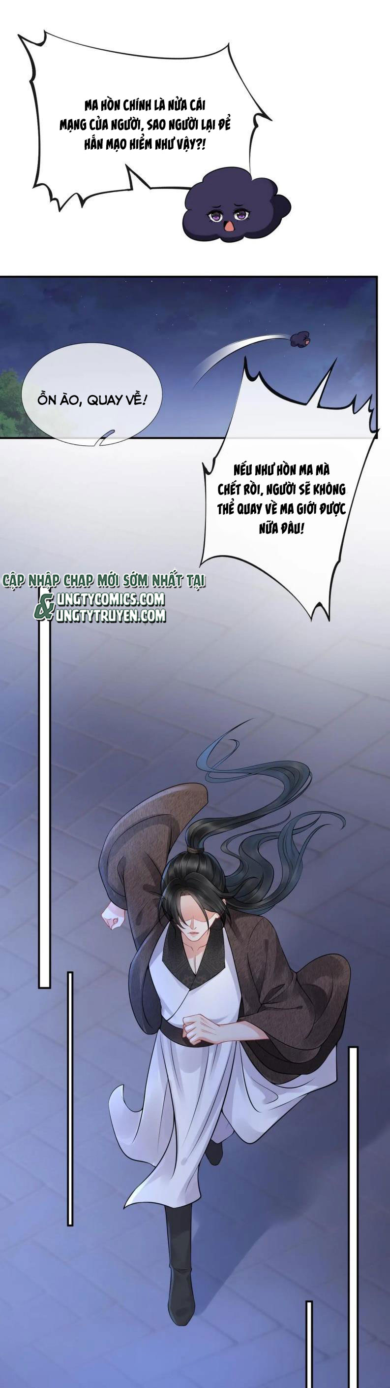 Đánh Chết Cũng Không Làm Sư Tôn: Chapter 39