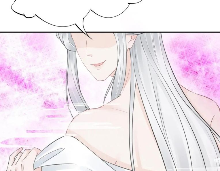 Đánh Chết Cũng Không Làm Sư Tôn: Chapter 40