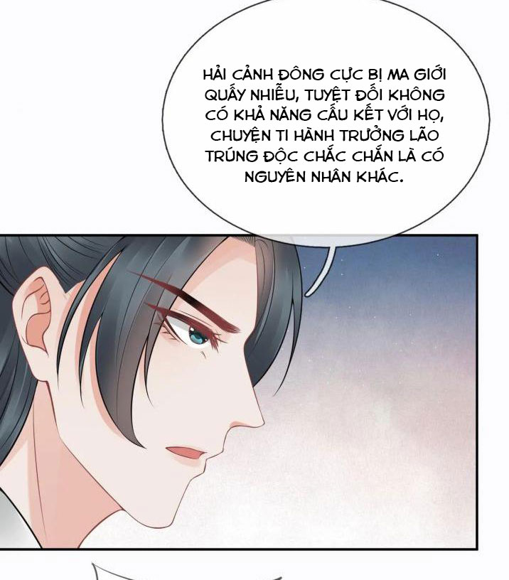 Đánh Chết Cũng Không Làm Sư Tôn: Chapter 42