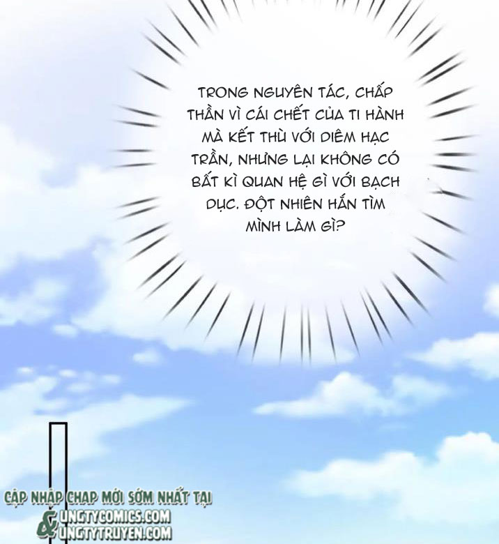 Đánh Chết Cũng Không Làm Sư Tôn: Chapter 42