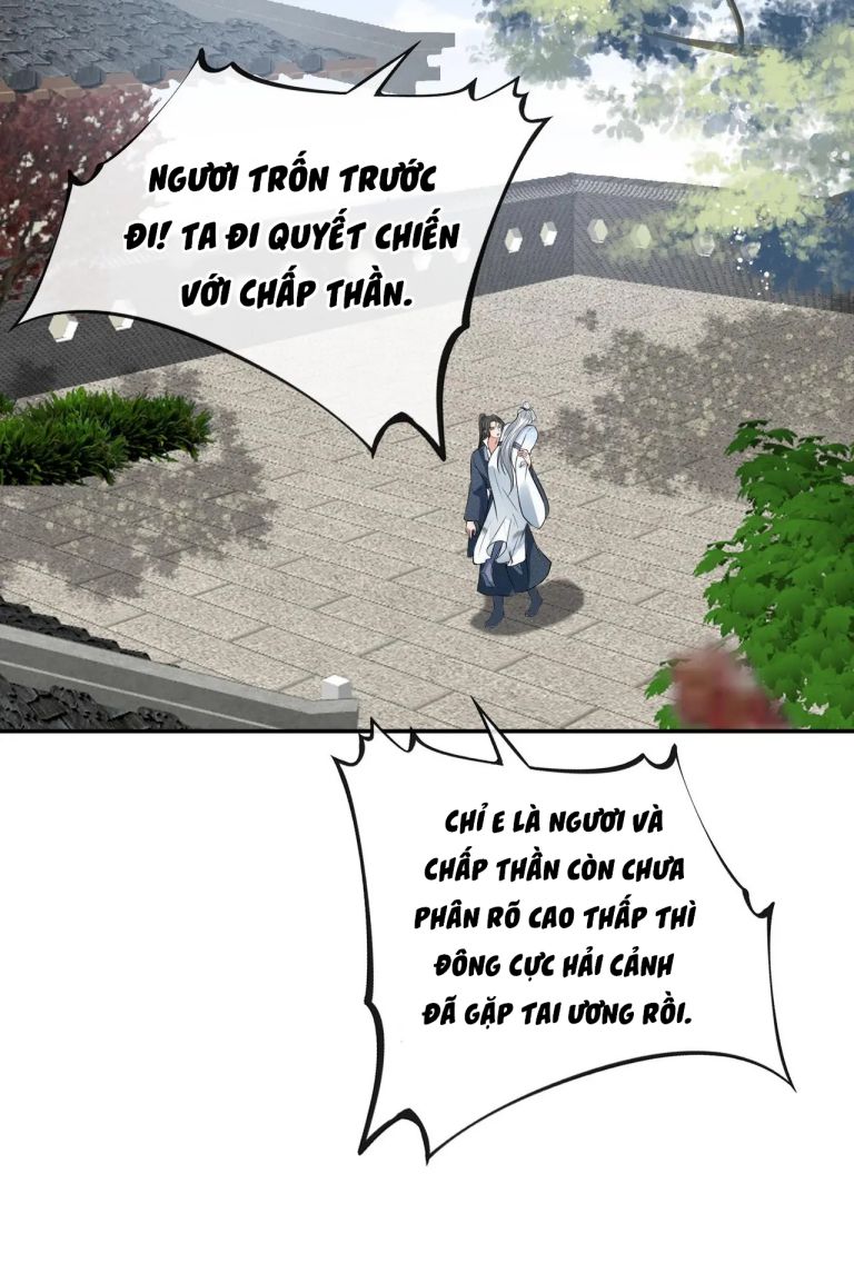 Đánh Chết Cũng Không Làm Sư Tôn: Chapter 43