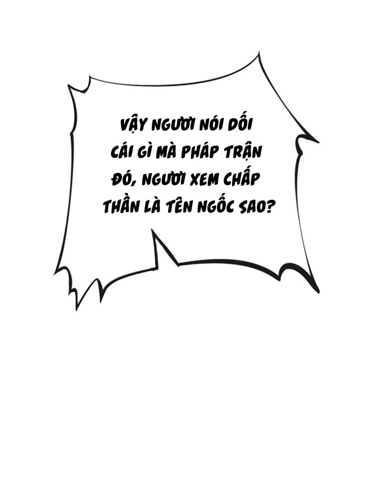 Đánh Chết Cũng Không Làm Sư Tôn: Chapter 43