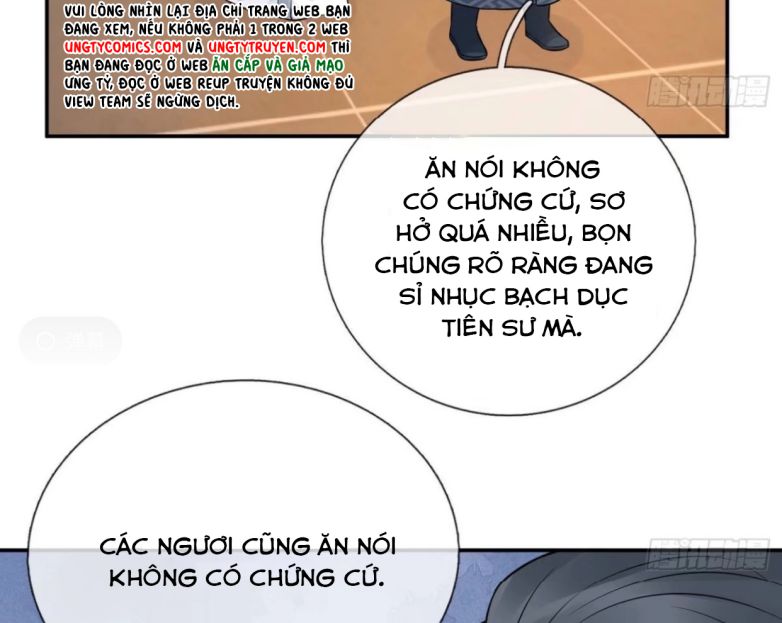 Đánh Chết Cũng Không Làm Sư Tôn: Chapter 44