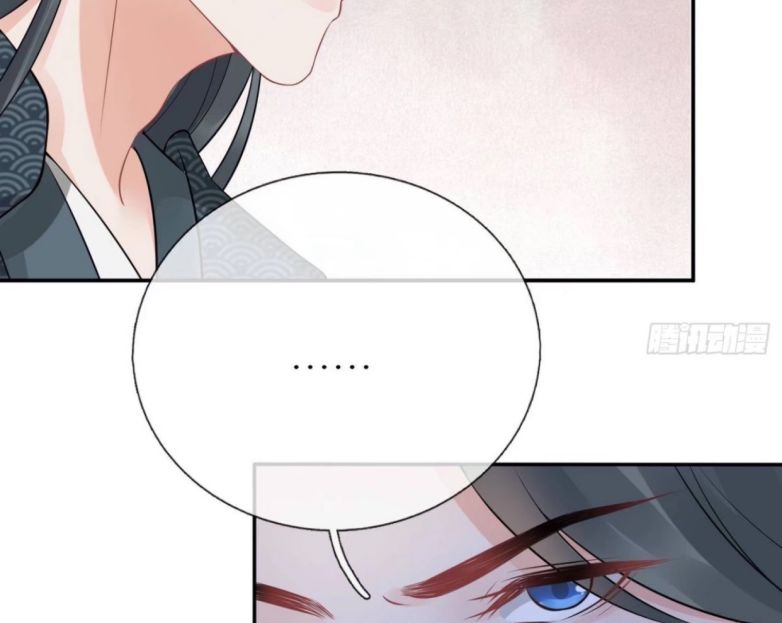 Đánh Chết Cũng Không Làm Sư Tôn: Chapter 44